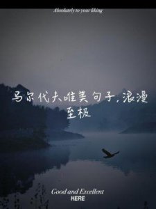 ​两峰夹小溪地湿又无泥诗走红网络-网友感叹：这段自然诗意浪漫至极！