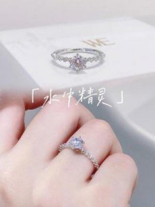 ​刘亦菲赠闺蜜豪华钻戒 友情闪耀如星光