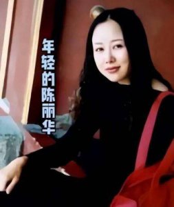 ​迟重瑞与陈丽华：真爱不在金钱，34年携手走过的传奇