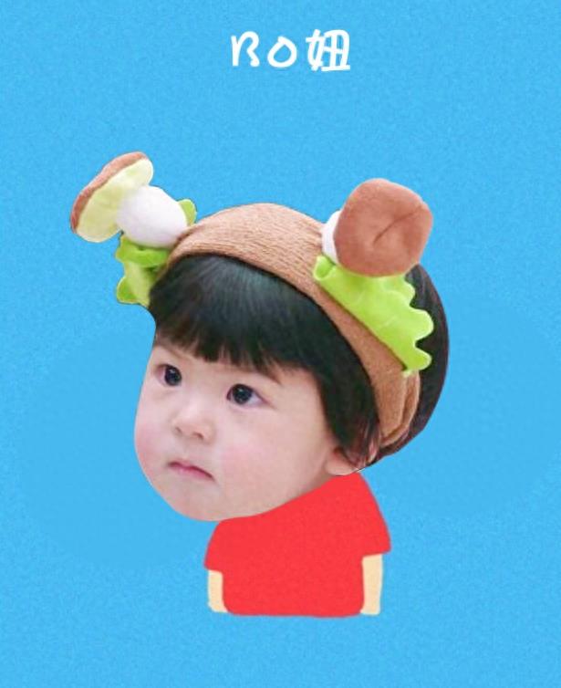 蜡笔小波妞式壁纸，怎么可以这么可爱，萌炸了