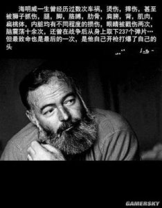 ​琼瑶的情感与创作之旅：从家庭束缚到事业辉煌