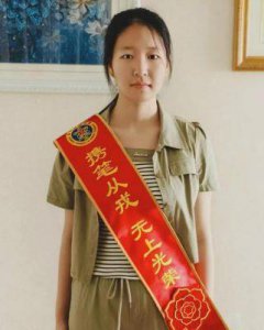 ​工地西施郑乃馨甜美近照流出，揭示喜讯首次献身