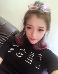​快手小伊伊与牌牌琦的甜蜜爱情与争吵揭秘