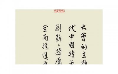 ​扎心！《三十而已》爆火，我看到了68亿女性的5个婚姻真相！