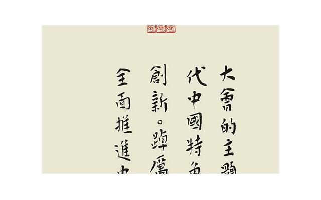 扎心！《三十而已》爆火，我看到了68亿女性的5个婚姻真相！