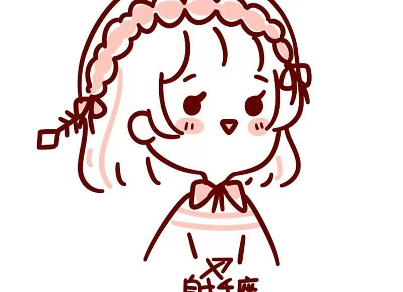 “今天我刷到了前女友的视频，打死也不敢告诉妻子，我做过什么”