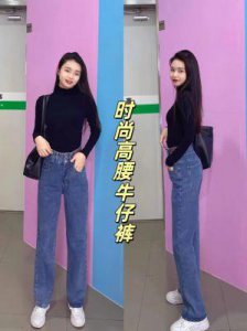 ​欧洲多尺码3538：新晋时尚宠儿