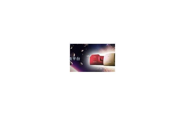 百变大咖秀为什么停播（收视第一、惨遭停播）