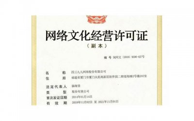 ​怎么样做个好妻子 该如何经营自己的婚姻
