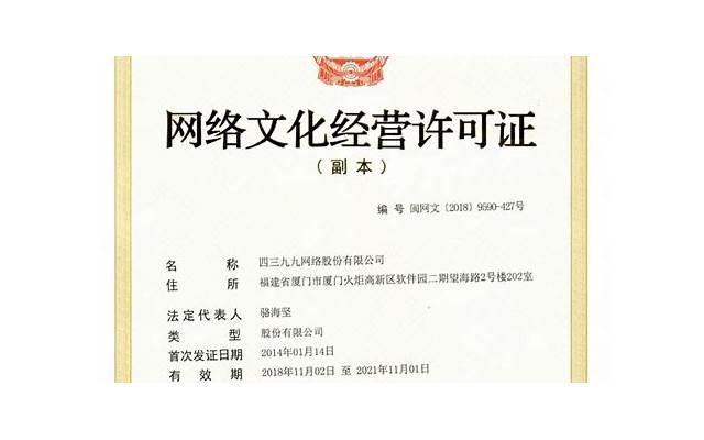 怎么样做个好妻子 该如何经营自己的婚姻