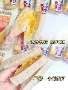 ​追星追到最后，我和朋友将我们追逐的明星告上法庭三明治