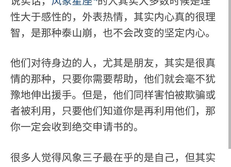  男朋友好爱较真，我觉得很累怎么办