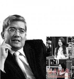 ​揭秘郎咸平缪洁晶事件真相：上海空姐缪洁晶的命运如何