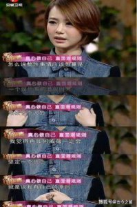 ​娱乐圈潜规则大盘点：揭秘行业内部规则与现象