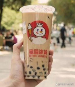 ​人猿泰山H版：真菌界奥黛丽赫本的绝世珍品