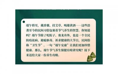 ​结婚一年离婚彩礼会不会要退