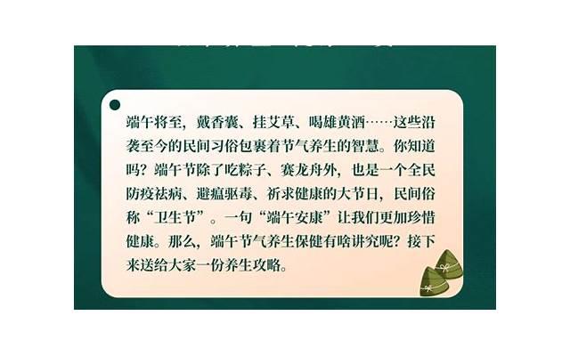 结婚一年离婚彩礼会不会要退