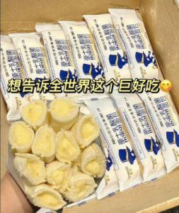 ​E姐Vlog：贾静雯谈婚姻影响，何依婷怀孕喜讯，陆定昊致歉风波