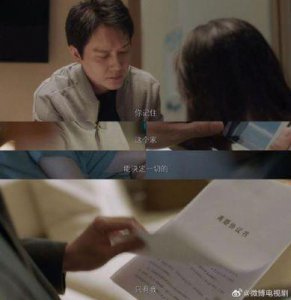 ​冯绍峰新剧《婚内婚外》遭遇扑街：故事无亮点，演员阵容平庸