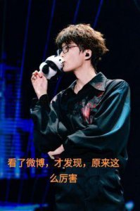 ​许嵩女朋友安琪故事真相揭秘：传闻与现实的对比【真相曝光】