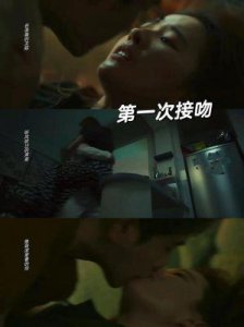 ​刘亦菲恋情揭秘：单身生活与与胡歌、宋承宪的感情历程