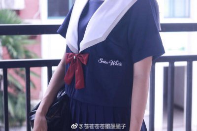 ​最后哭着说再见