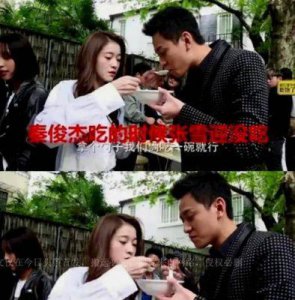 ​张雪迎胡辣汤事件始末：揭开真相与网络争议