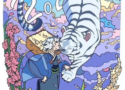 ​分手之后做性他明确提出做性伙伴