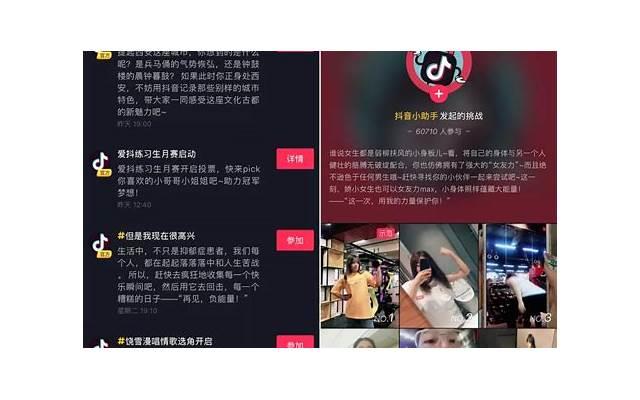 为什么说40岁以后的夫妻，很难睡在一张床上了？