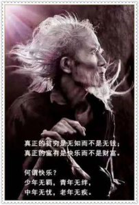 ​汪小菲如何获得军用品牌？揭秘其亲生父亲汪则瀚的财富背景和实力