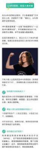 ​撒贝宁一家的购物之旅，他跪地为岳母挑选鞋子，爱女穿碎花裙备受宠爱