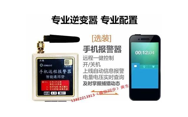 离婚后没有户口本能结婚吗