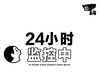 ​射手男分手后回头吗