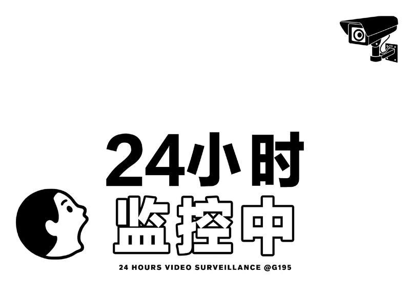 射手男分手后回头吗