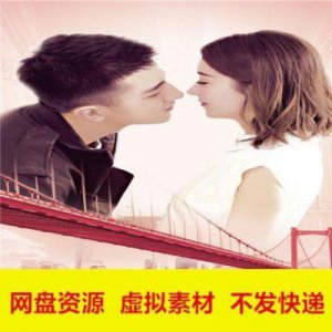 ​金瀚与赵丽颖的关系曝光，他们是亲密的好友