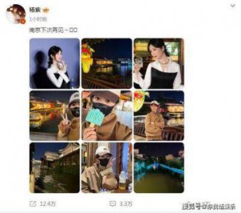 ​杨紫黑白拼色连衣裙展现的美好，是年轻女艺人的理想形象呈现