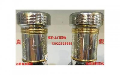 ​一夜激情后有什么思想变化？