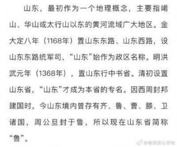 ​人鲁交 YAZHONGHU：探索人性与情感的深度