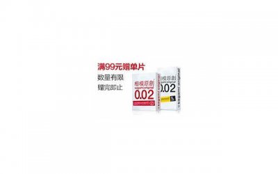 ​什么是有趣的灵魂？追女生有趣的灵魂有多重要