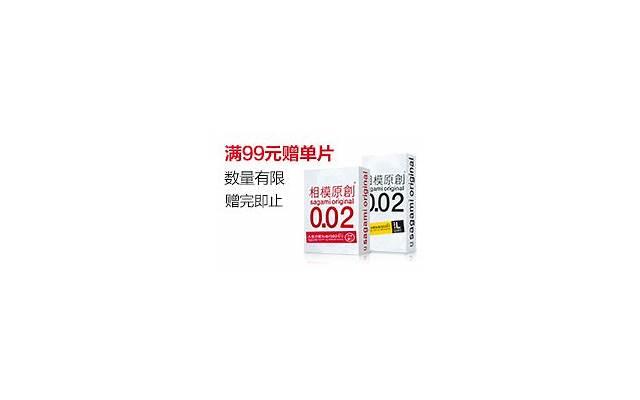 什么是有趣的灵魂？追女生有趣的灵魂有多重要