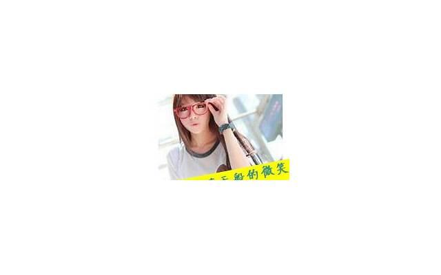 qq个性签名超拽霸气女生爷