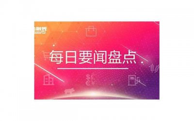 ​各方面都很优秀的女生为何得不到爱？恋爱中需要有赌徒心态！