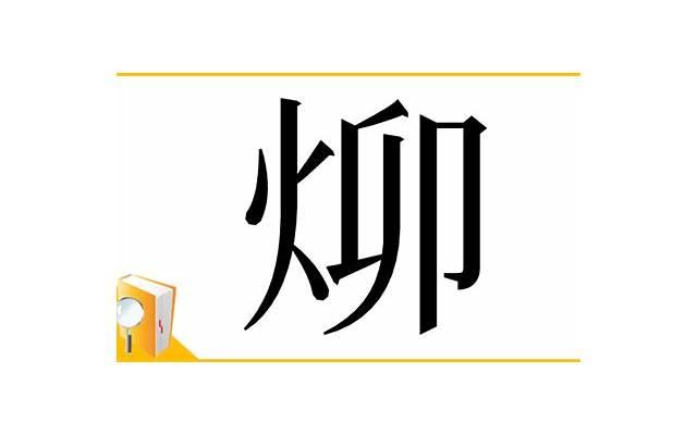 水瓶女生真正动心了的六大表现(女生对你动心的表现)