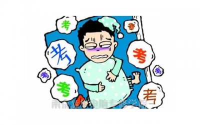 ​我要结婚了,但是还爱前男友怎么办