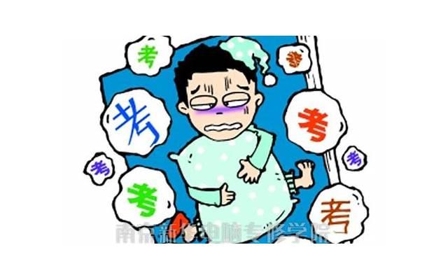  我要结婚了,但是还爱前男友怎么办