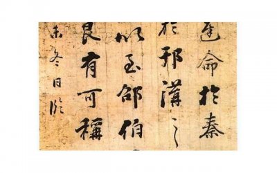 ​男女之间，结婚以后还会恋爱吗？