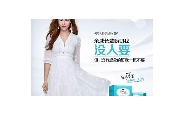 追女生有多现实？揭秘追女生的现实困境