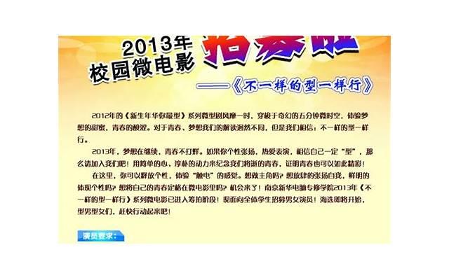  缺爱的女生怎么拯救自己