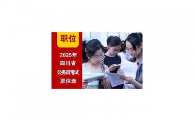 ​人伤心的时候怎么写一句话