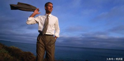 ​做个有担当的男人